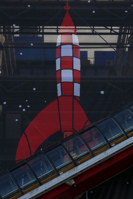 Loading Image